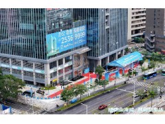 商業(yè)街代理招商深圳華錦億爵商業(yè)地產(chǎn)顧問(wèn)實(shí)戰兵法