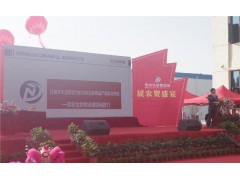 深圳華錦億爵揭秘：農貿農批市場(chǎng)代理招商的科學(xué)五步法，引爆招商率80%的實(shí)戰邏輯！