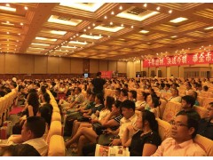 商業(yè)地產(chǎn)招商運營(yíng)方面的華錦鴻泰獨特創(chuàng )新模式