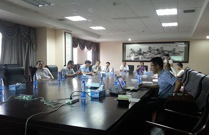 商業(yè)地產(chǎn)策劃公司介紹