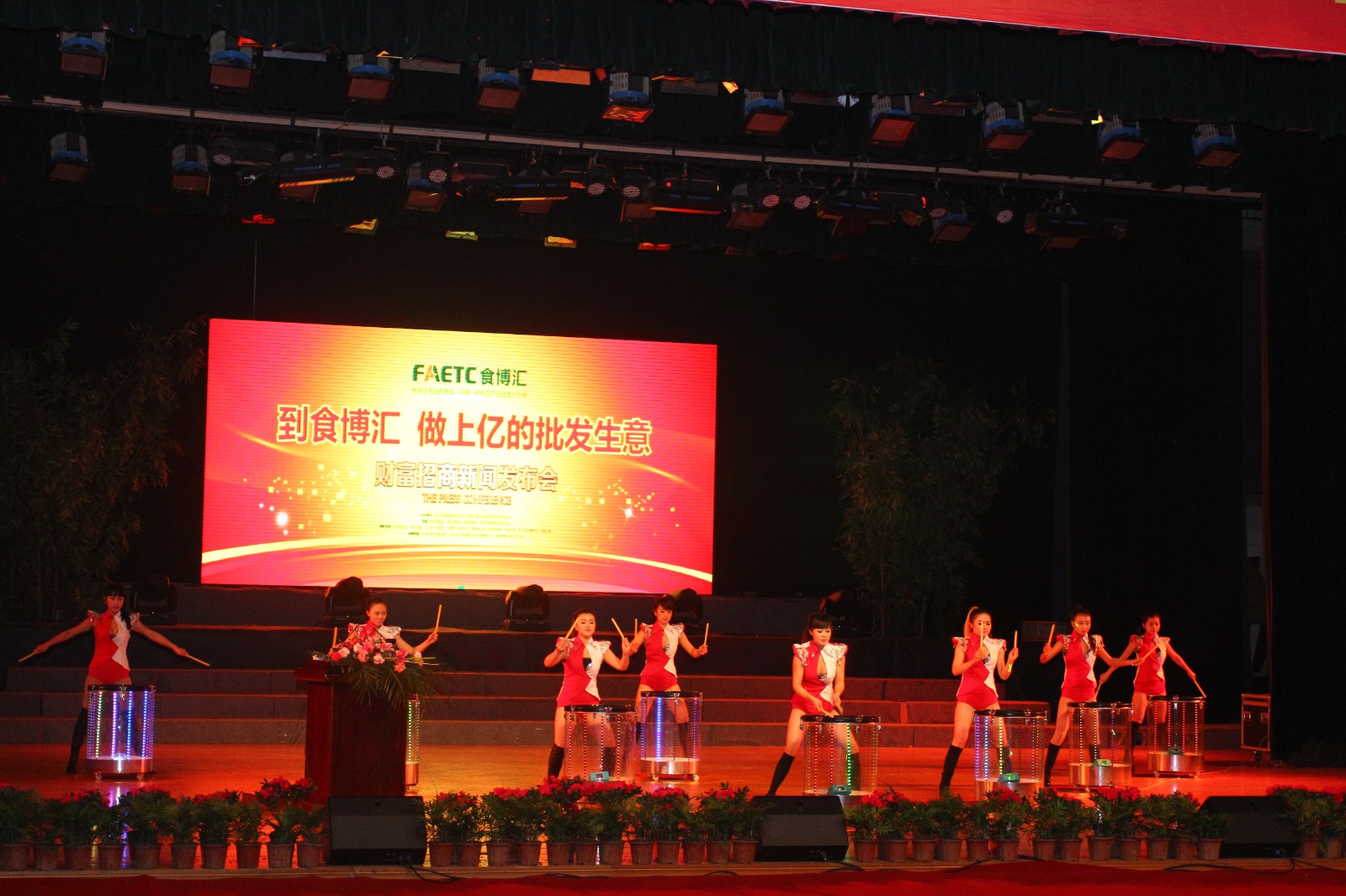 農(nóng)產(chǎn)品批發(fā)市場排名