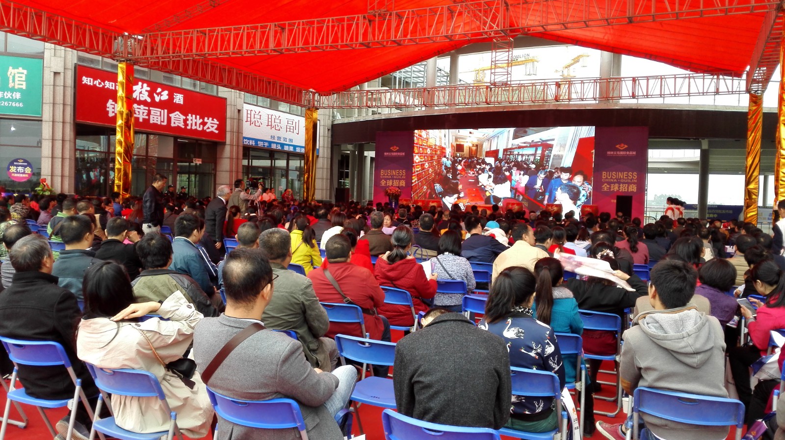 全國農(nóng)產(chǎn)品批發(fā)市場信息網(wǎng)