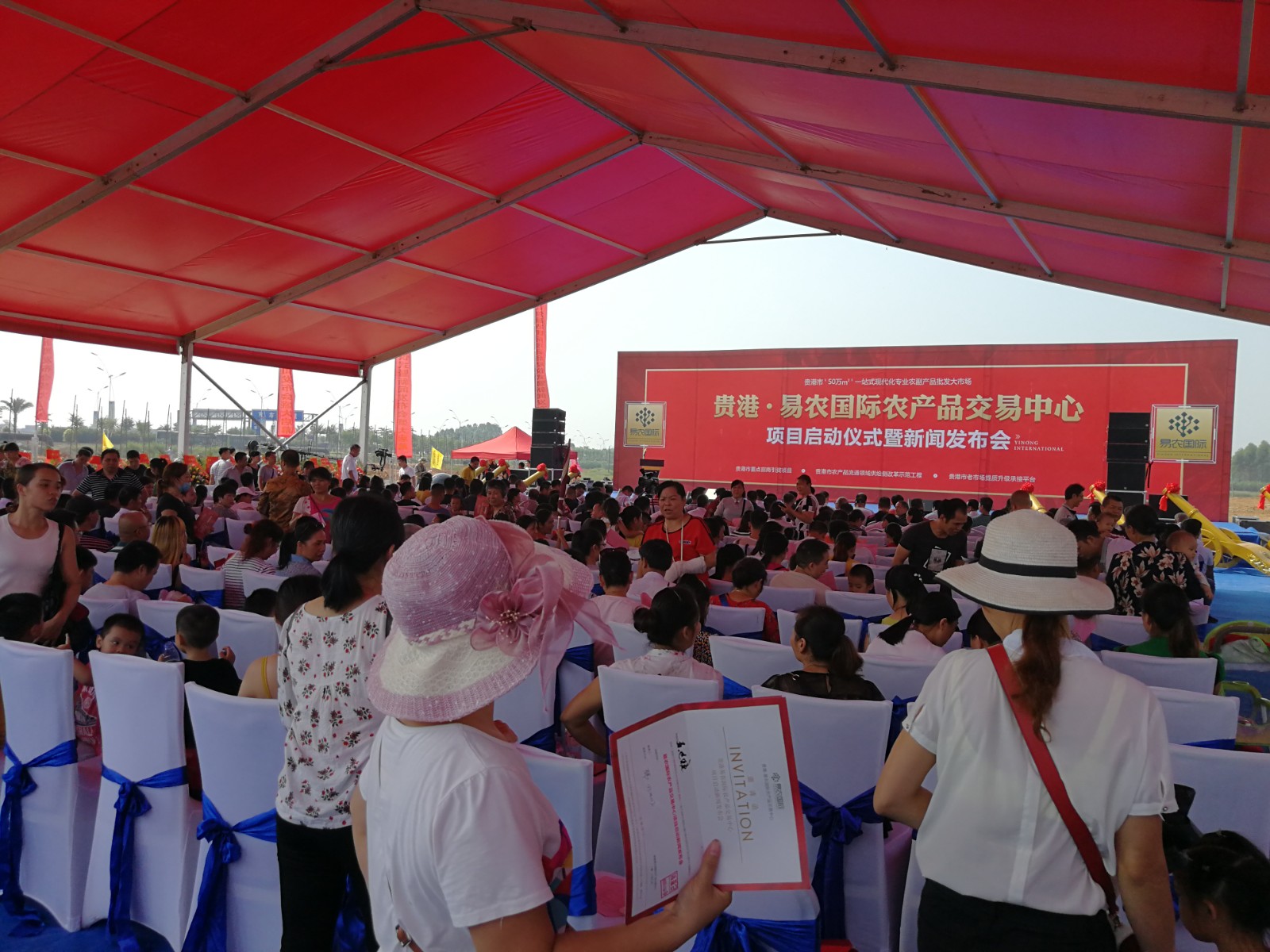 全國農(nóng)產(chǎn)品批發(fā)市場信息網(wǎng)