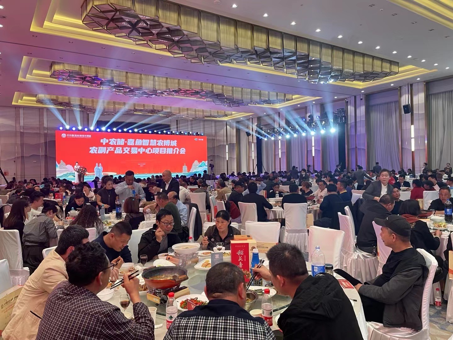 農(nóng)批市場策劃公司