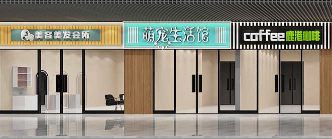 農(nóng)貿(mào)市場運(yùn)營方案