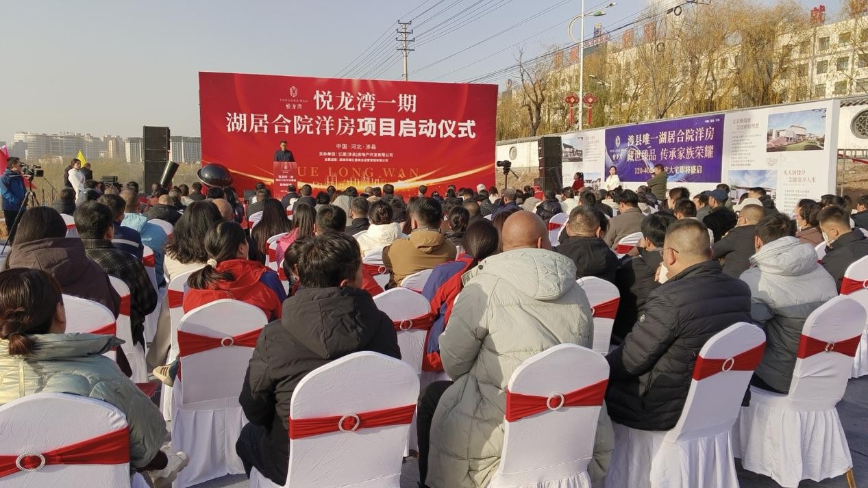 商業(yè)運(yùn)營管理公司