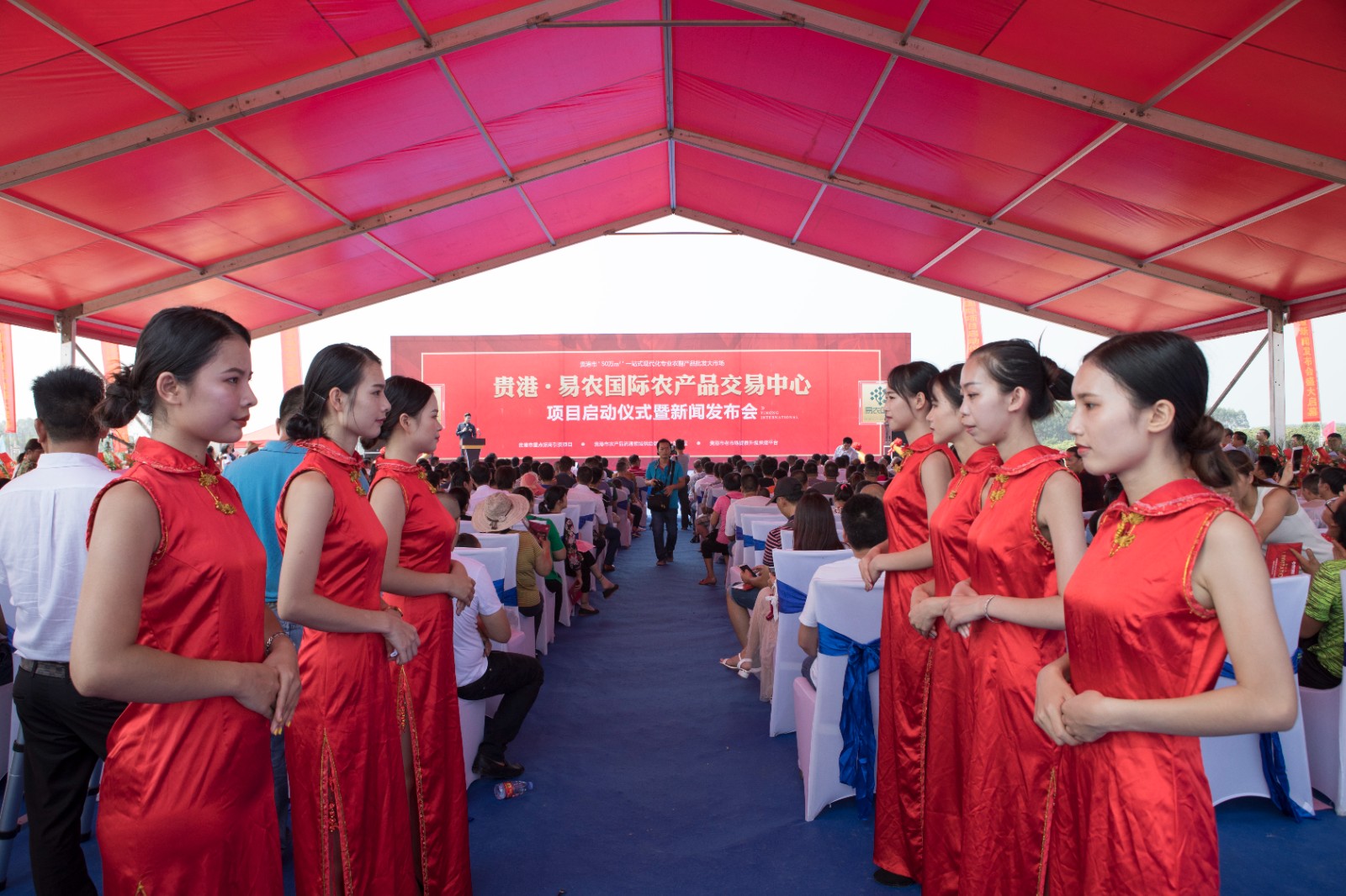 商業(yè)地產(chǎn)招商運(yùn)營(yíng)