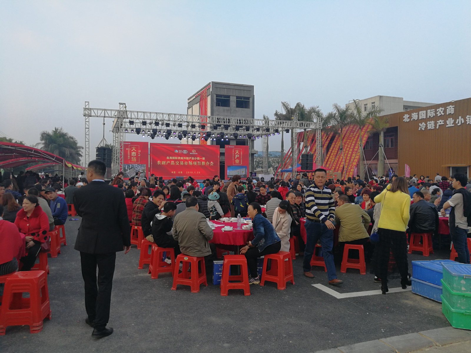 商業(yè)地產(chǎn)項目的營銷策略