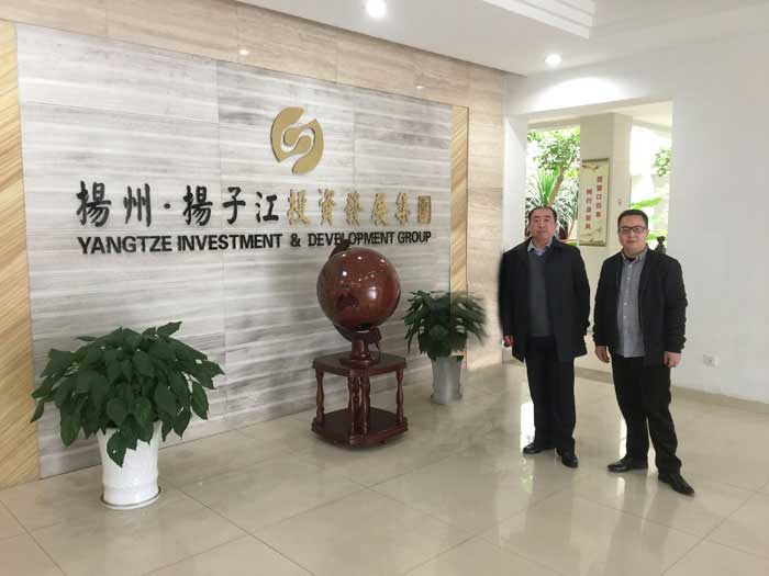 江蘇揚州市農副產(chǎn)品批發(fā)市場(chǎng)（二期）項目